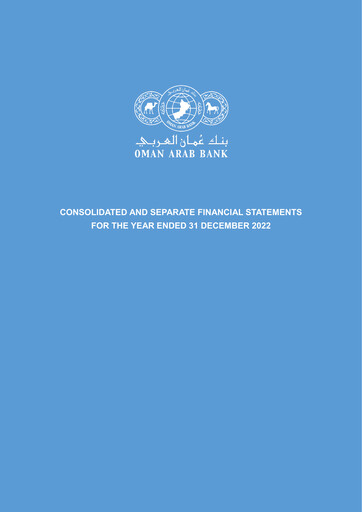 Thumbnail Oman Arab Bank Financial Statement 2022