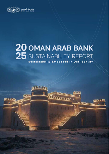 Thumbnail Oman Arab Bank Sustainability Report 2025