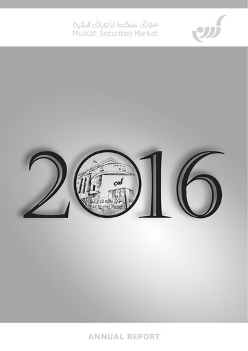 Thumbnail Oman Cement Company Annual Report 2016