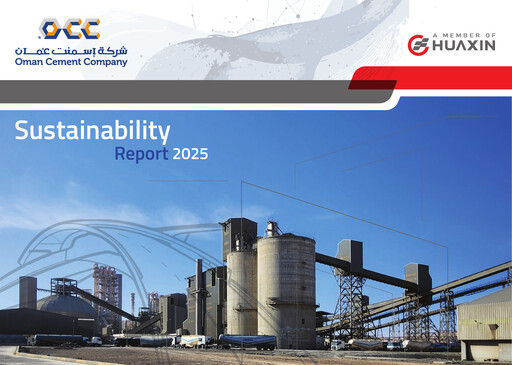 Miniature Oman Cement Company Rapport de durabilité 2025