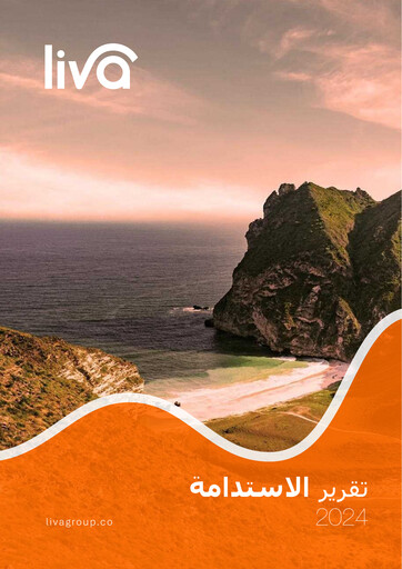 Miniature Liva Group Rapport de durabilité 2024