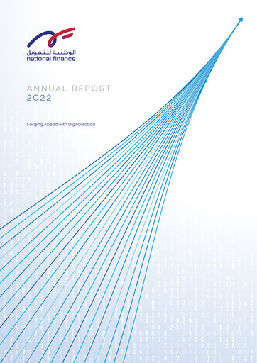 Miniature National Finance Rapport annuel 2022