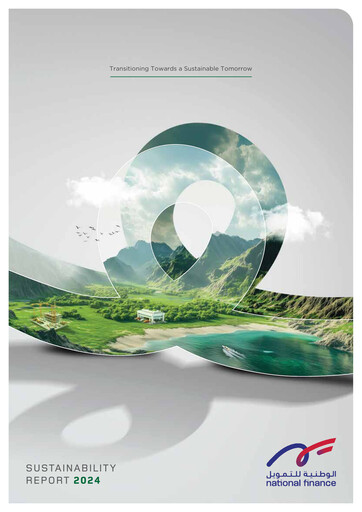 Thumbnail National Finance Sustainability Report 2024