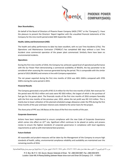 Thumbnail Phoenix Power Company Financial Report 2016-9m