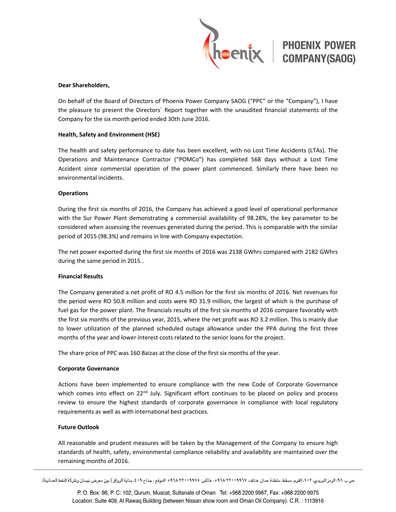 Thumbnail Phoenix Power Company Financial Report 2016-h1