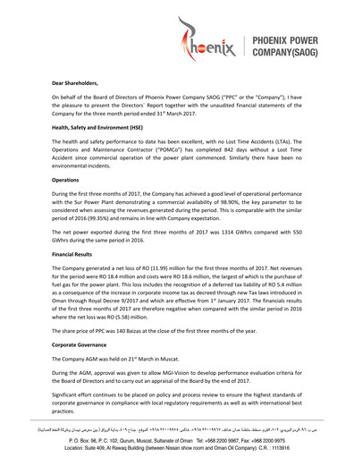 Thumbnail Phoenix Power Company Financial Report 2017-q1