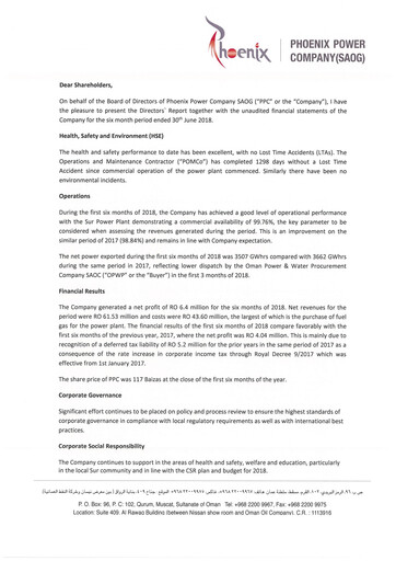 Thumbnail Phoenix Power Company Financial Report 2018-h1