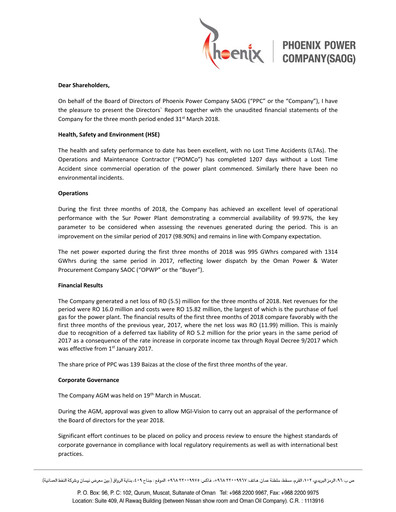 Thumbnail Phoenix Power Company Financial Report 2018-q1