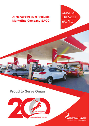 Miniature Al-Maha Petroleum Rapport annuel 2016