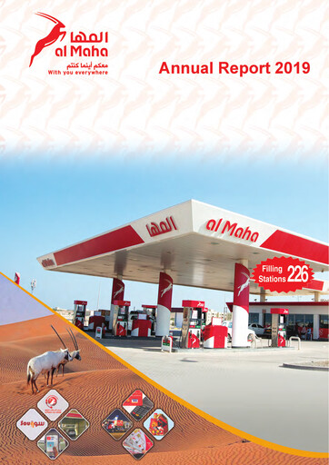 Miniature Al-Maha Petroleum Rapport annuel 2019