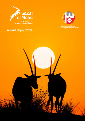 Miniature Al-Maha Petroleum Rapport annuel 2022
