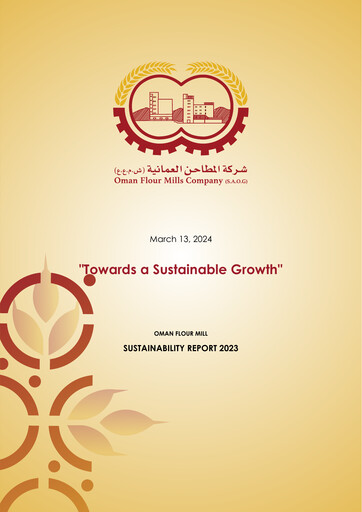 Thumbnail Oman Flour Mills Sustainability Report 2023