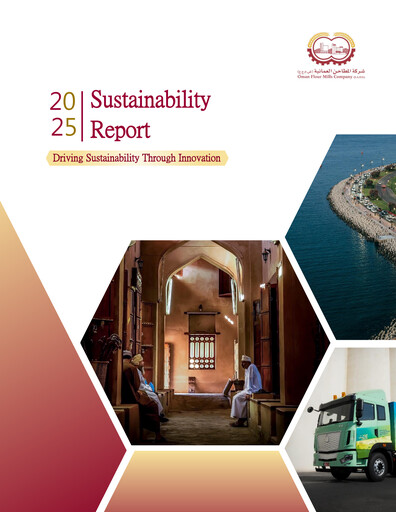Thumbnail Oman Flour Mills Sustainability Report 2025