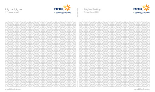Vorschaubild Bank of Bahrain and Kuwait Jahresbericht 2006