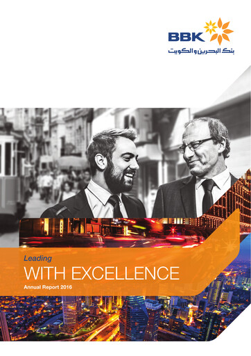 Vorschaubild Bank of Bahrain and Kuwait Jahresbericht 2016
