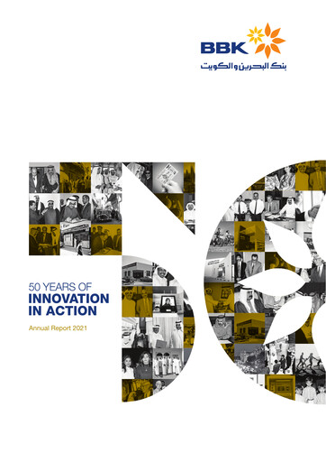 Vorschaubild Bank of Bahrain and Kuwait Jahresbericht 2021