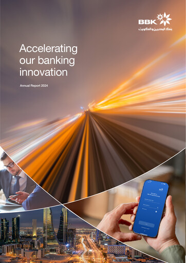 Vorschaubild Bank of Bahrain and Kuwait Jahresbericht 2024