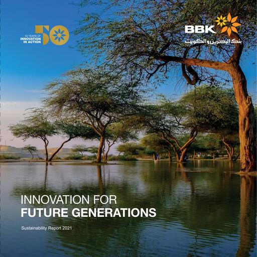 Thumbnail Bank of Bahrain and Kuwait Sustainability Report 2021