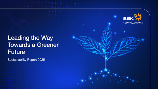 Thumbnail Bank of Bahrain and Kuwait Sustainability Report 2025