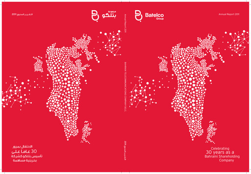 Vorschaubild Batelco (Bahrain Telecommunication Company) Jahresbericht 2011