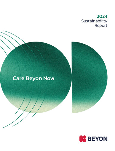 Thumbnail Batelco (Bahrain Telecommunication Company) Sustainability Report 2024