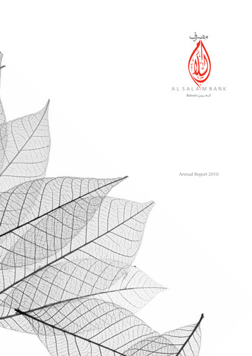 Miniature Al Salam Bank Rapport annuel 2010