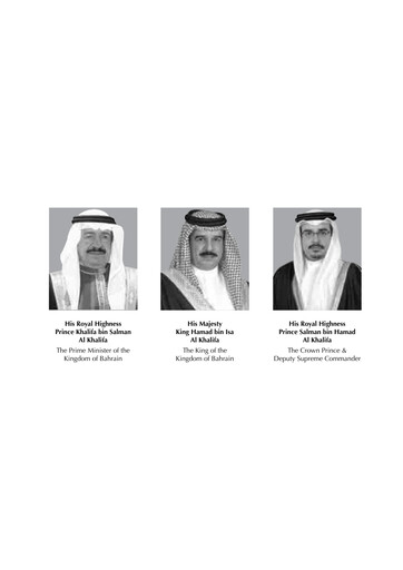 Miniature Al Salam Bank Rapport annuel 2011