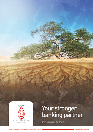 Miniature Al Salam Bank Rapport annuel 2017