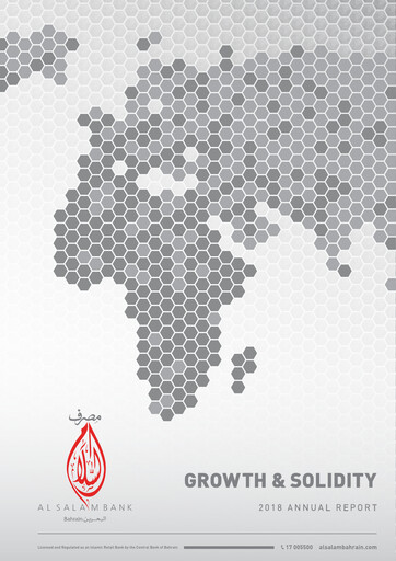 Miniature Al Salam Bank Rapport annuel 2018