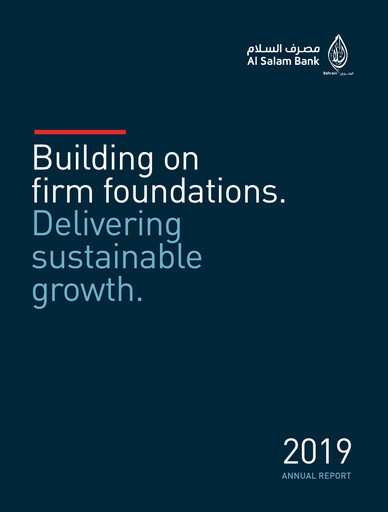 Miniature Al Salam Bank Rapport annuel 2019