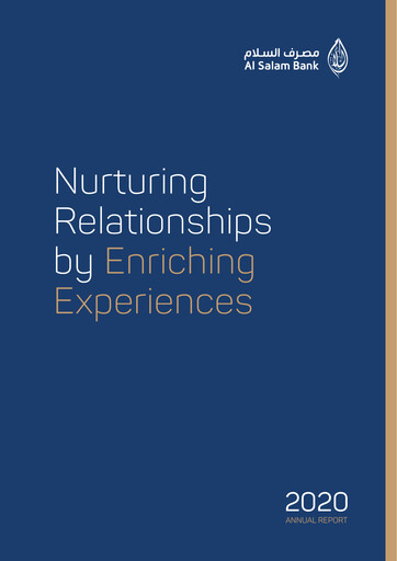 Miniature Al Salam Bank Rapport annuel 2020
