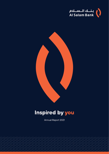Miniature Al Salam Bank Rapport annuel 2021