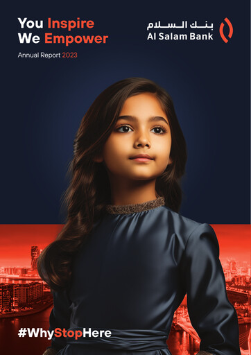 Miniature Al Salam Bank Rapport annuel 2023