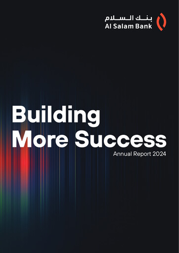 Miniature Al Salam Bank Rapport annuel 2024