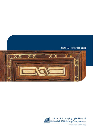 Thumbnail United Gulf Holding Company Annual Report 2017