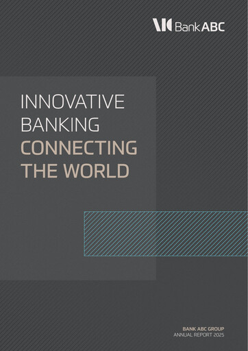 Thumbnail Bank ABC (Arab Banking Corporation) Annual Report 2025