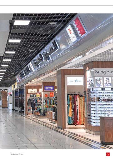 Thumbnail Bahrain Duty Free Shop Complex Annual Report 2017