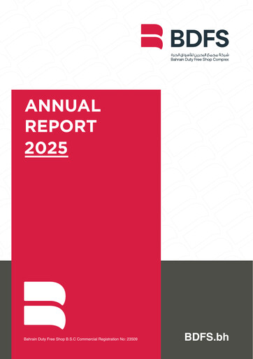 Thumbnail Bahrain Duty Free Shop Complex Annual Report 2025