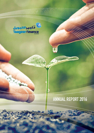 Thumbnail Taageer Finance Annual Report 2016