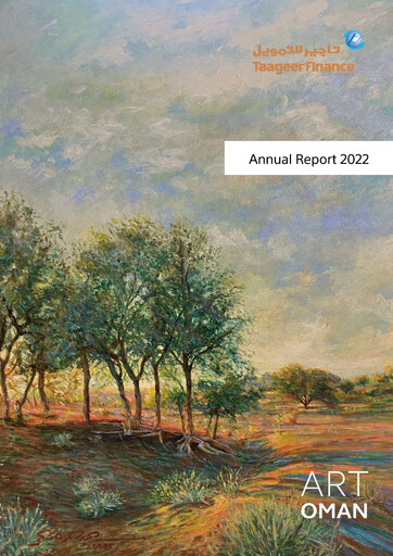 Thumbnail Taageer Finance Annual Report 2022