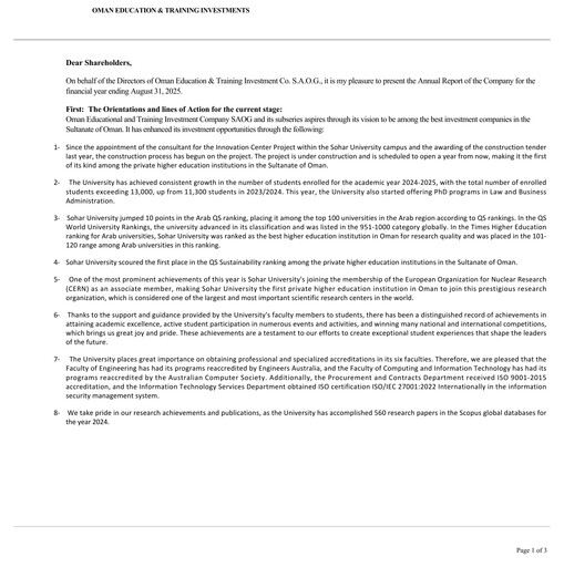 Thumbnail Oman Education and Training Investments (OETI) Financial Statement 2025