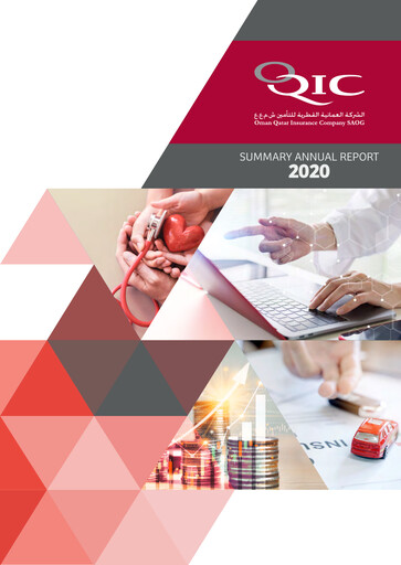 Vorschaubild OQIC Oman Qatar Insurance Company Jahresbericht 2020