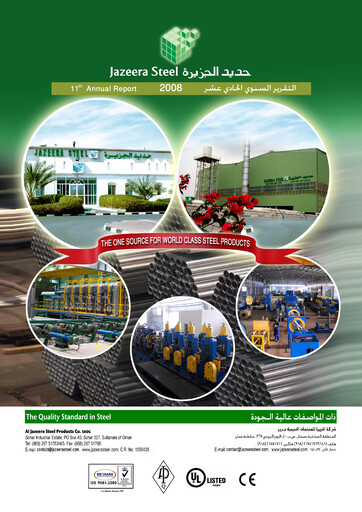 Thumbnail Al Jazeera Steel Products Annual Report 2008