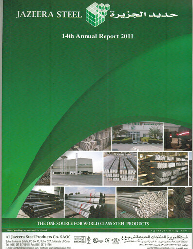 Thumbnail Al Jazeera Steel Products Annual Report 2011