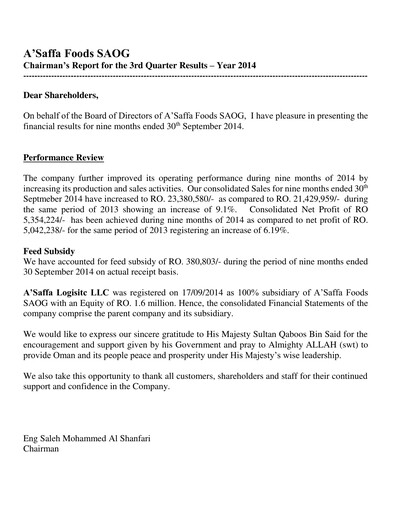 Thumbnail A'Saffa Foods Financial Statement 2014-9m