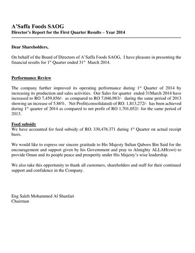 Thumbnail A'Saffa Foods Financial Statement 2014-q1