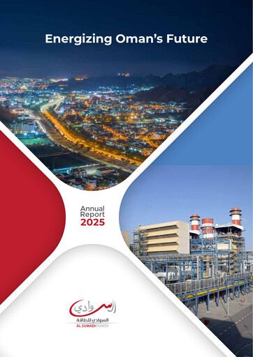 Miniature Al Suwadi Power Rapport annuel 2025