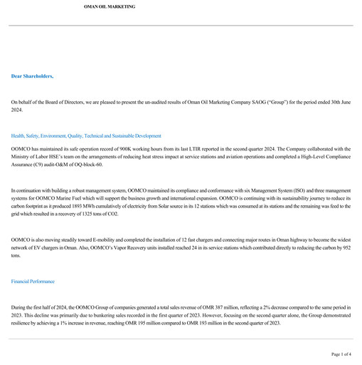 Thumbnail Oman Oil Marketing Company (oomco) Quarterly Report 2024-q2