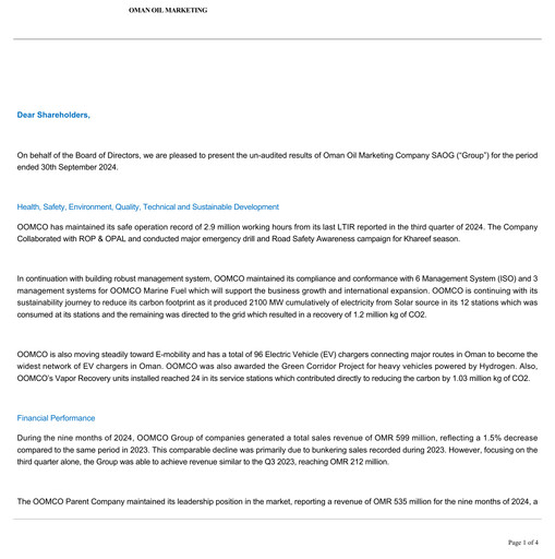 Thumbnail Oman Oil Marketing Company (oomco) Quarterly Report 2024-q3