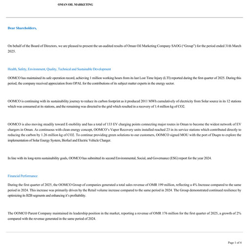 Thumbnail Oman Oil Marketing Company (oomco) Quarterly Report 2025-q1